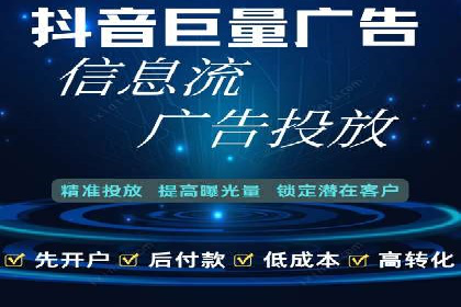 案例展示：SEM代运营服务公司助力企业品牌建设