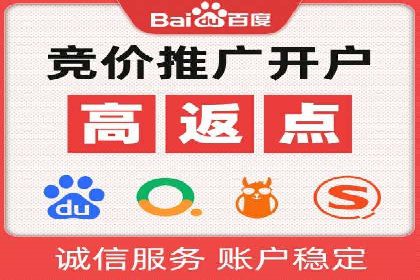 信息流广告投放数据分析：案例解读