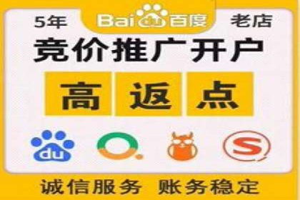 竞价托管的运营技巧：成功企业的实战经验